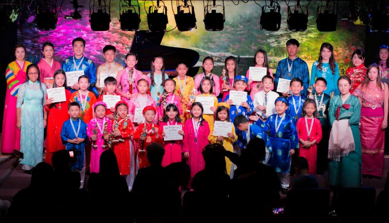 Lunar New Year Recital
Program 5
